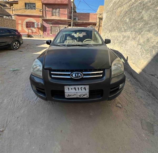 Kia for sale in Iraq